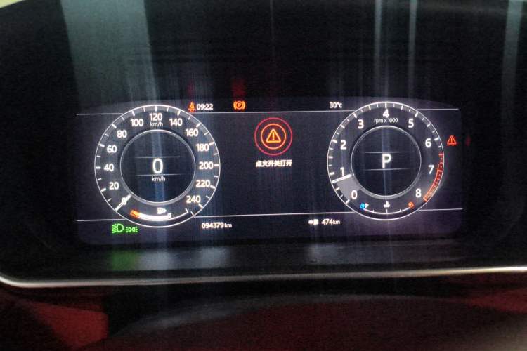 Used Land Rover Range Sport 2018 3.0 SC V6 HSE DYNAMIC Instrument Cluster