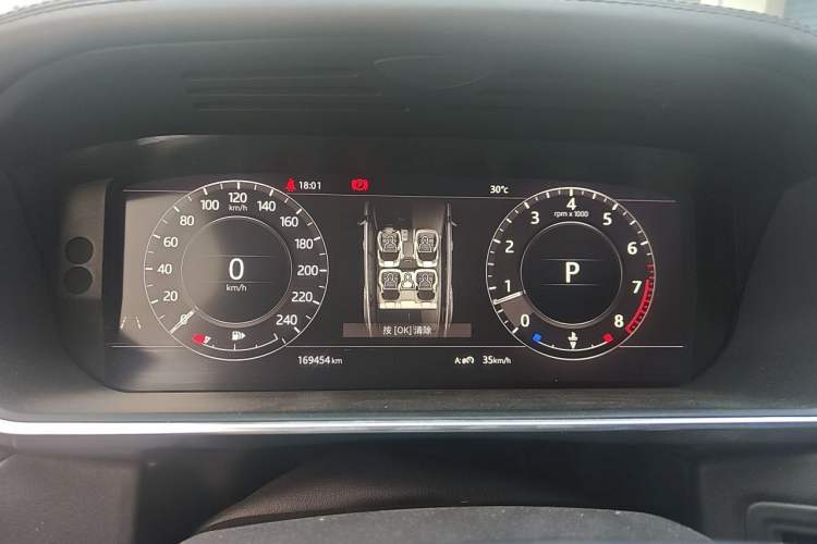 Used Land Rover Range Sport 2018 3.0 SC V6 HSE DYNAMIC Instrument Cluster