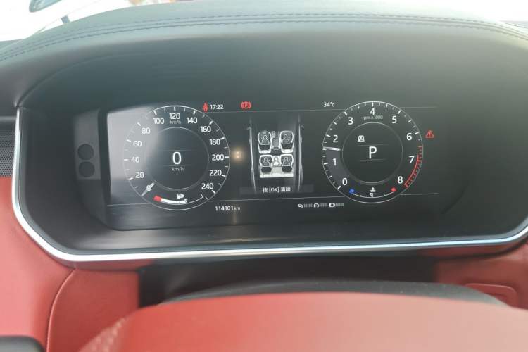 Used Land Rover Range Sport 2018 3.0 SC V6 HSE DYNAMIC Instrument Cluster