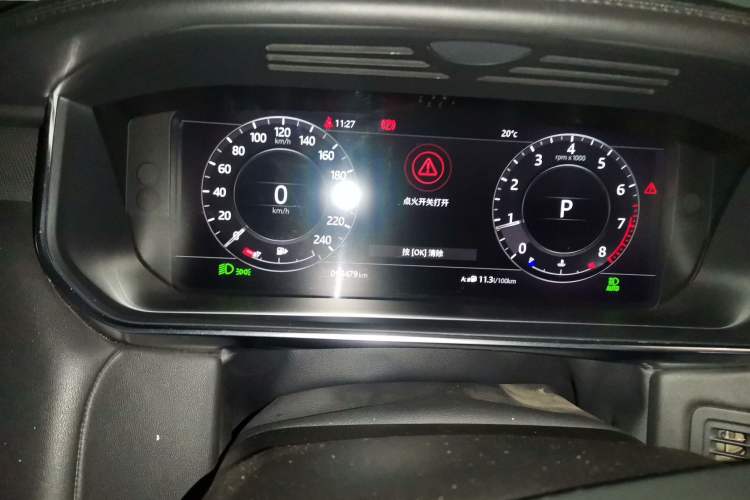 Used Land Rover Range Sport 2018 3.0 SC V6 HSE DYNAMIC Instrument Cluster