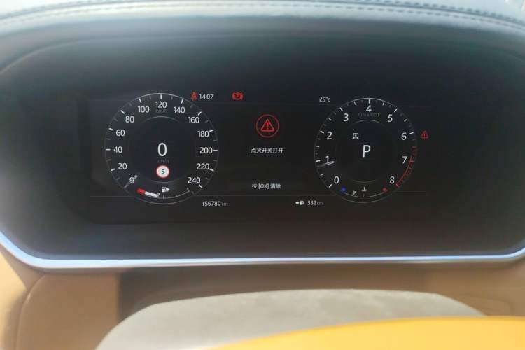 Used Land Rover Range Sport 2018 3.0 SC V6 Fēngshàng Chuàngshì Edition DYNAMIC Instrument Cluster