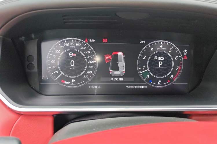 Used Land Rover Range Sport 2018 3.0 SC V6 HSE DYNAMIC Instrument Cluster