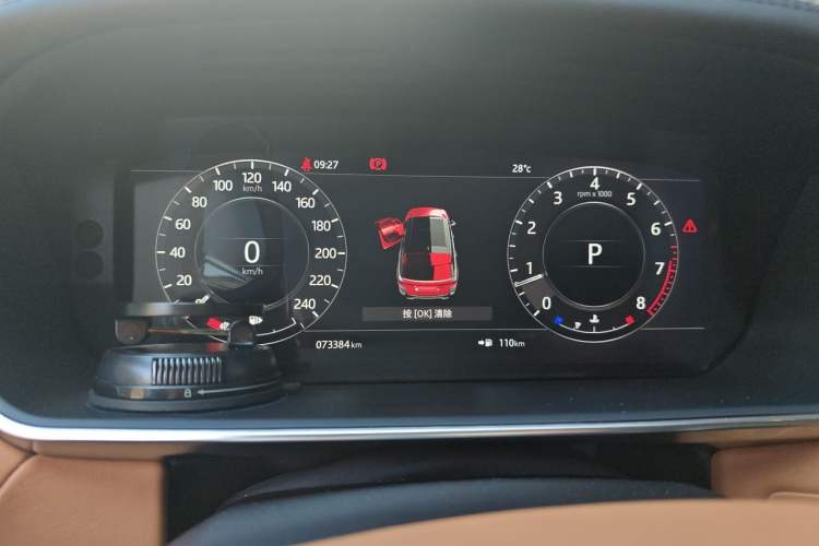 Used Land Rover Range Sport 2018 3.0 SC V6 HSE DYNAMIC Instrument Cluster