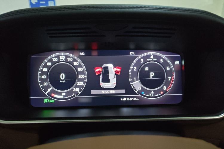 Used Land Rover Range Sport 2018 3.0 SC V6 HSE DYNAMIC Instrument Cluster