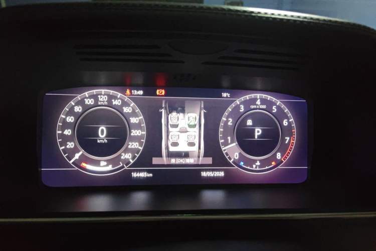 Used Land Rover Range Sport 2018 3.0 SC V6 HSE DYNAMIC Instrument Cluster