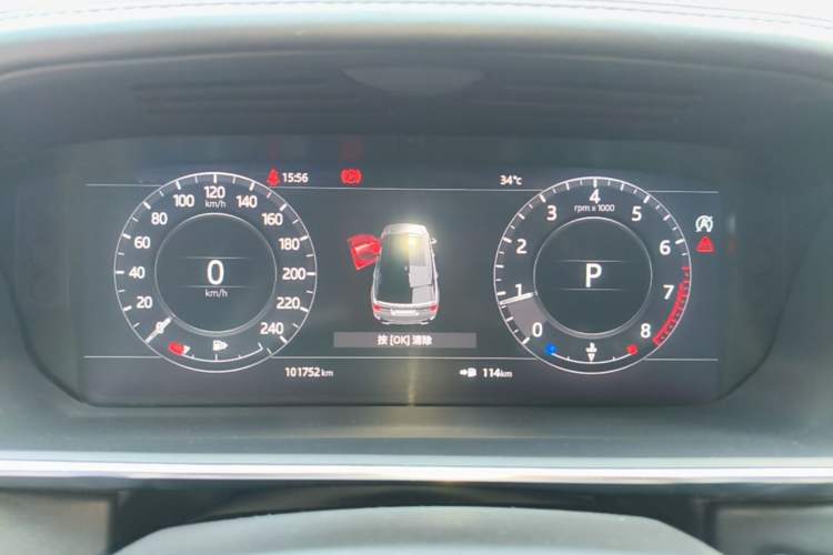Used Land Rover Range Sport 2018 3.0 SC V6 HSE DYNAMIC Instrument Cluster
