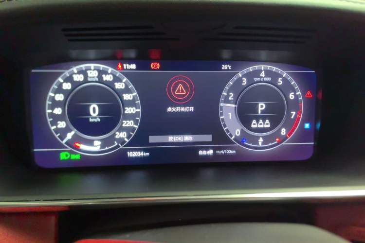 Used Land Rover Range Sport 2018 3.0 SC V6 Fēngshàng Chuàngshì Edition DYNAMIC Instrument Cluster