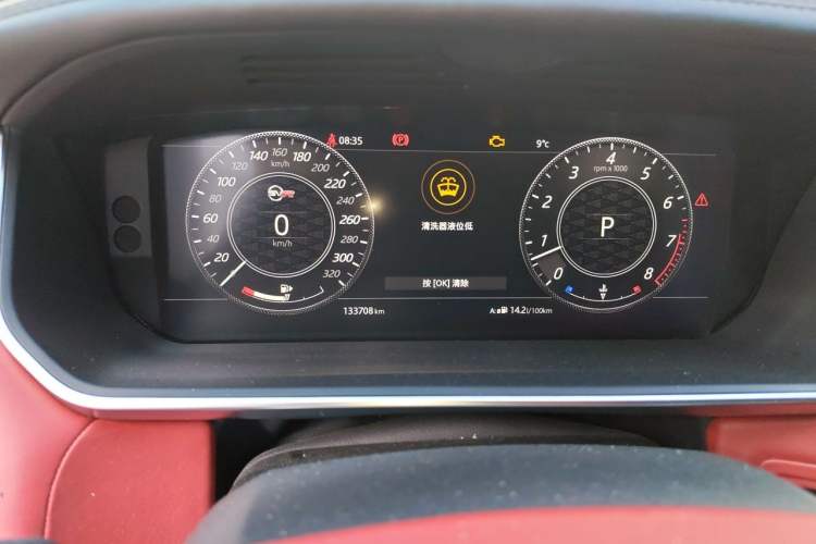 Used Land Rover Range Sport 2018 3.0 SC V6 HSE DYNAMIC Instrument Cluster