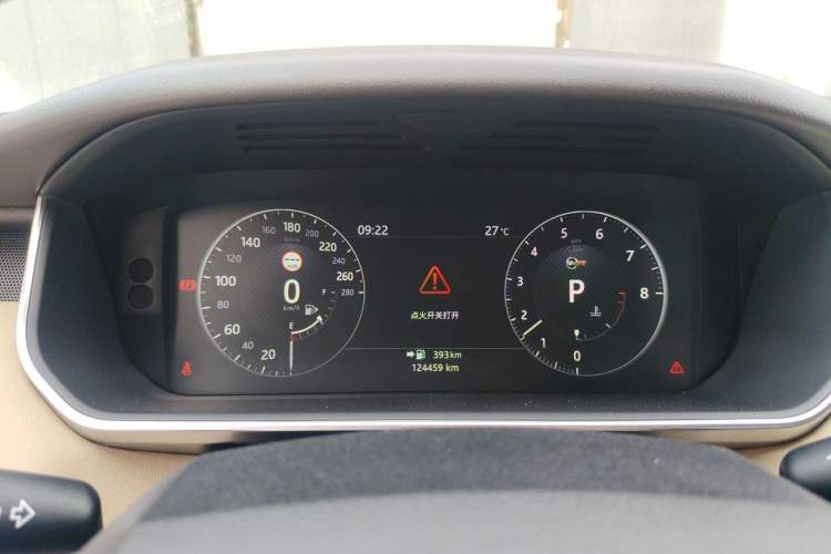 Used Land Rover Range Sport  Instrument Cluster