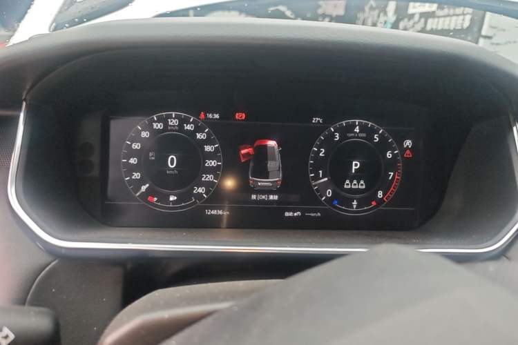 Used Land Rover Range Sport 2018 3.0 SC V6 HSE DYNAMIC Instrument Cluster