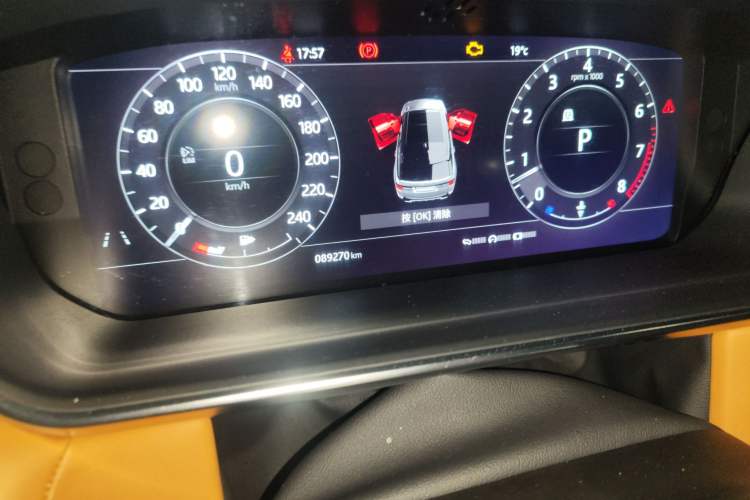 Used Land Rover Range Sport 2018 3.0 SC V6 HSE DYNAMIC Instrument Cluster