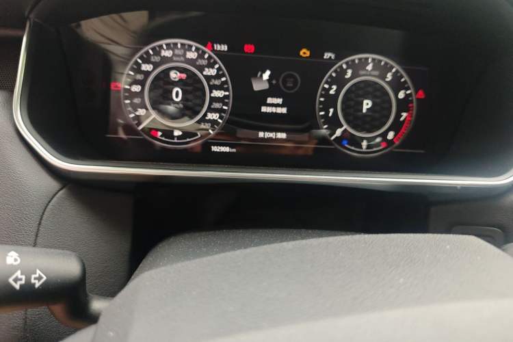 Used Land Rover Range Sport 2018 3.0 V6 HSE DYNAMIC Odometer Close Up