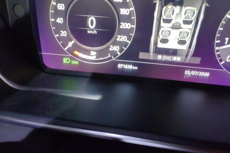 Used Land Rover Range Sport 2018 3.0 SC V6 HSE DYNAMIC Odometer Close Up