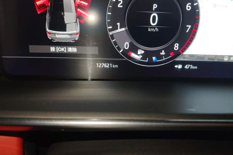 Used Land Rover Range Sport 2018 3.0 SC V6 HSE DYNAMIC Odometer Close Up