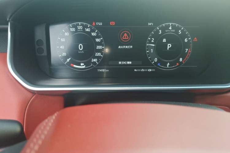 Used Land Rover Range Sport 2018 3.0 SC V6 HSE DYNAMIC Odometer Close Up
