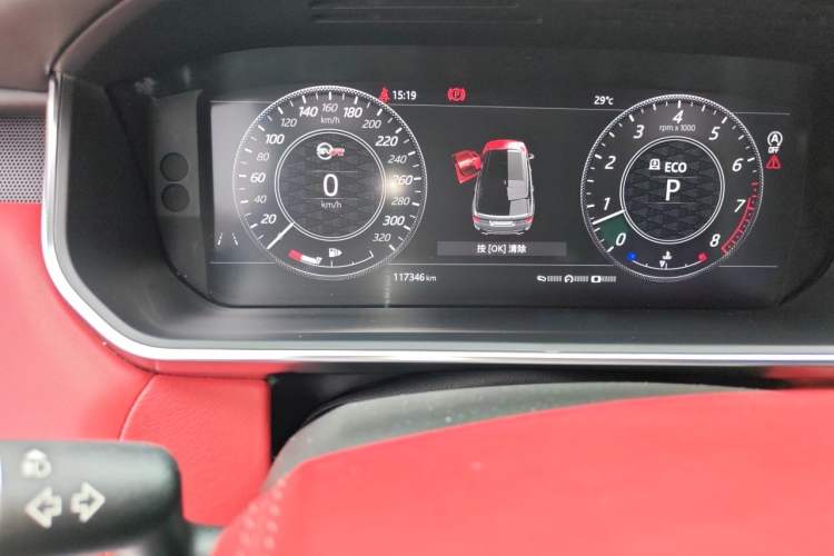 Used Land Rover Range Sport 2018 3.0 SC V6 HSE DYNAMIC Odometer Close Up