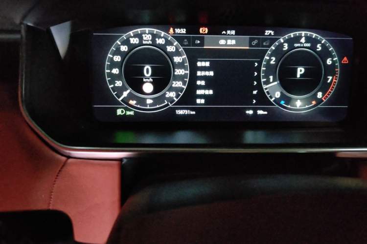 Used Land Rover Range Sport 2018 3.0 SC V6 HSE DYNAMIC Odometer Close Up