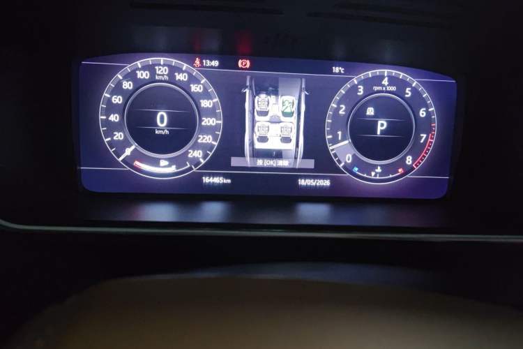 Used Land Rover Range Sport 2018 3.0 SC V6 HSE DYNAMIC Odometer Close Up