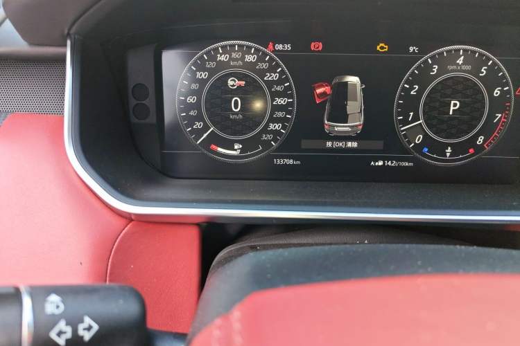 Used Land Rover Range Sport 2018 3.0 SC V6 HSE DYNAMIC Odometer Close Up