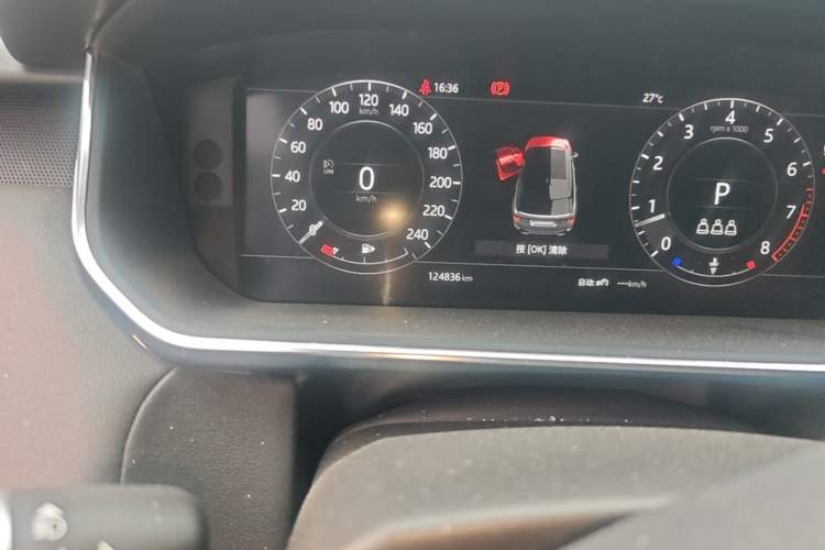 Used Land Rover Range Sport 2018 3.0 SC V6 HSE DYNAMIC Odometer Close Up