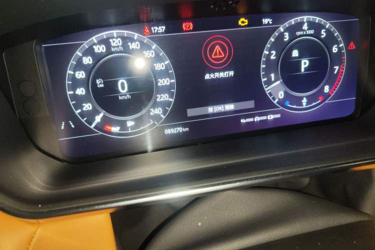 Used Land Rover Range Sport 2018 3.0 SC V6 HSE DYNAMIC Odometer Close Up