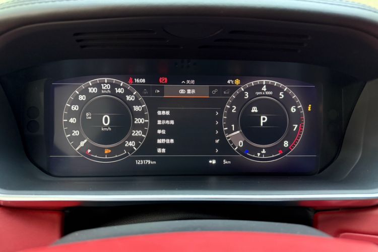 Used Land Rover Range Sport 2018 3.0 SC V6 HSE DYNAMIC Odometer Close Up