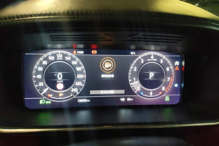 Used Land Rover Range Sport 2018 3.0 SC V6 Fēngshàng Chuàngshì Edition DYNAMIC Instrument Cluster