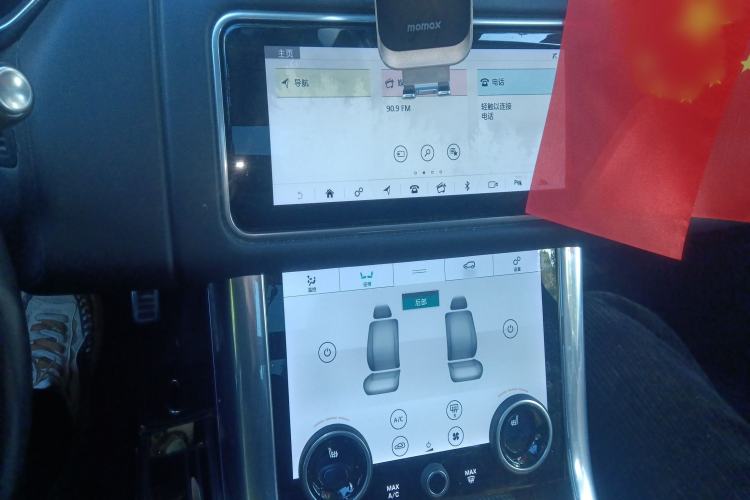 Used Land Rover Range Sport 2019 3.0 L6 HSE DYNAMIC Audio And AC Panel