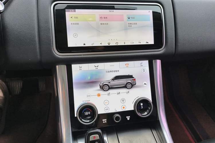 Used Land Rover Range Sport 2019 3.0 L6 SE Audio And AC Panel