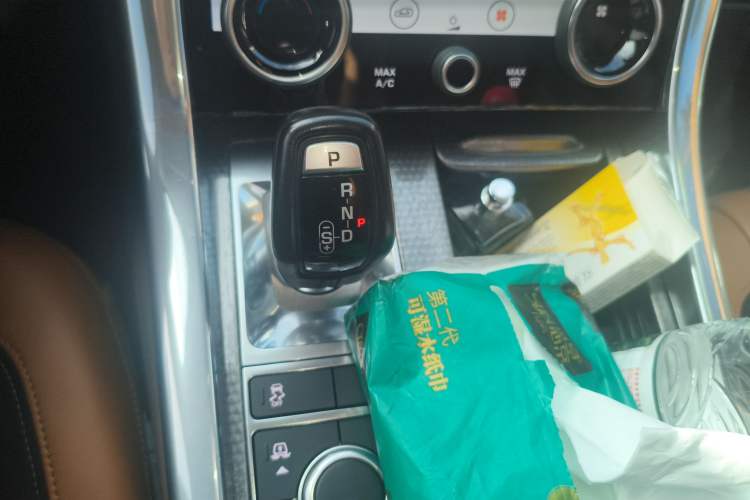 Used Land Rover Range Sport 2019 3.0 SC V6 HSE DYNAMIC Gear Lever