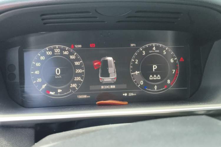 Used Land Rover Range Sport 2019 3.0 SC V6 Special Edition Instrument Cluster