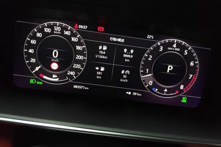 Used Land Rover Range Sport 2019 3.0 L6 HSE DYNAMIC Instrument Cluster