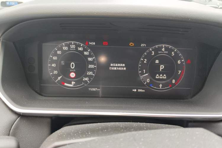 Used Land Rover Range Sport 2019 3.0 L6 SE Instrument Cluster