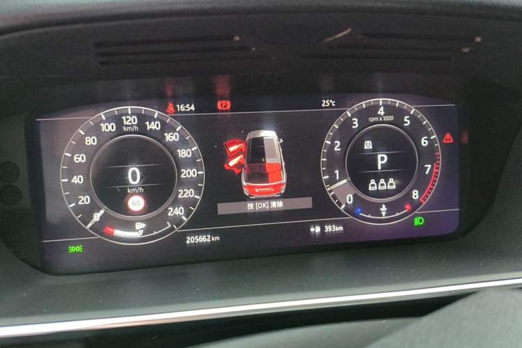Used Land Rover Range Sport 2019 3.0 L6 SE Instrument Cluster