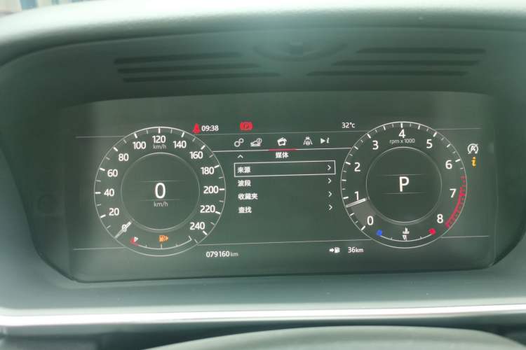 Used Land Rover Range Sport 2019 3.0 SC V6 Special Edition Instrument Cluster
