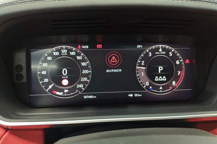 Used Land Rover Range Sport 2019 3.0 L6 HSE DYNAMIC Instrument Cluster