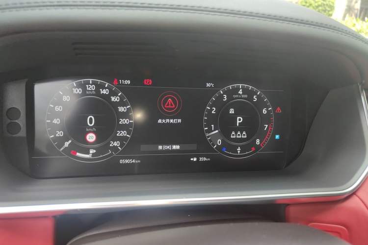Used Land Rover Range Sport 2019 3.0 SC V6 Fēngshàng Chuàngshì Edition DYNAMIC Instrument Cluster