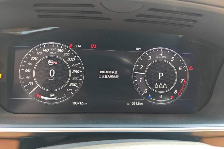 Used Land Rover Range Sport 2019 3.0 SC V6 HSE DYNAMIC Instrument Cluster