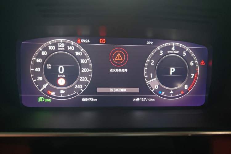 Used Land Rover Range Sport 2019 3.0 L6 HSE DYNAMIC Instrument Cluster