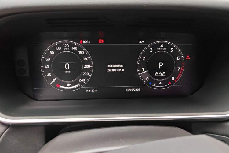 Used Land Rover Range Sport 2019 3.0 SC V6 Special Edition Instrument Cluster
