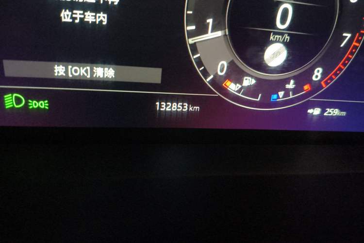 Used Land Rover Range Sport 2019 3.0 L6 HSE DYNAMIC Odometer Close Up