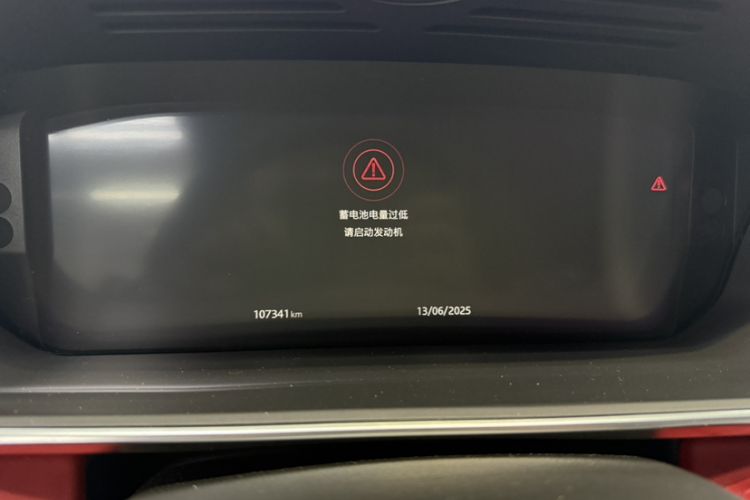 Used Land Rover Range Sport 2019 3.0 L6 HSE DYNAMIC Odometer Close Up