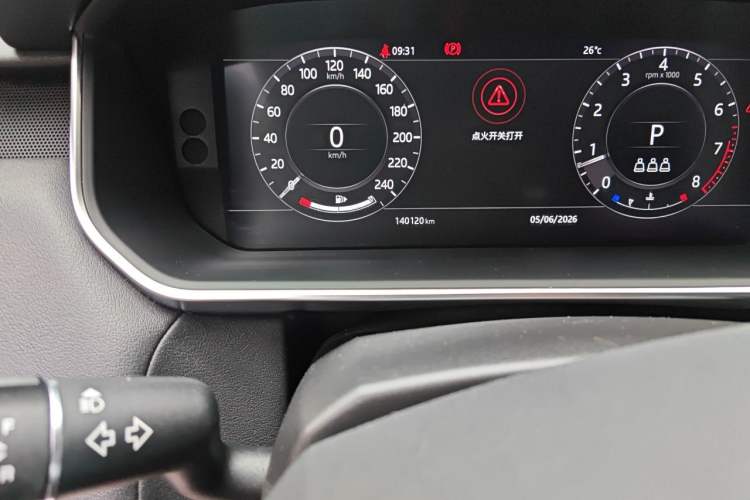 Used Land Rover Range Sport 2019 3.0 SC V6 Special Edition Odometer Close Up