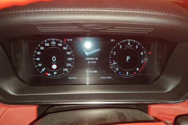 Used Land Rover Range Sport 2019 3.0 L6 HSE DYNAMIC Instrument Cluster