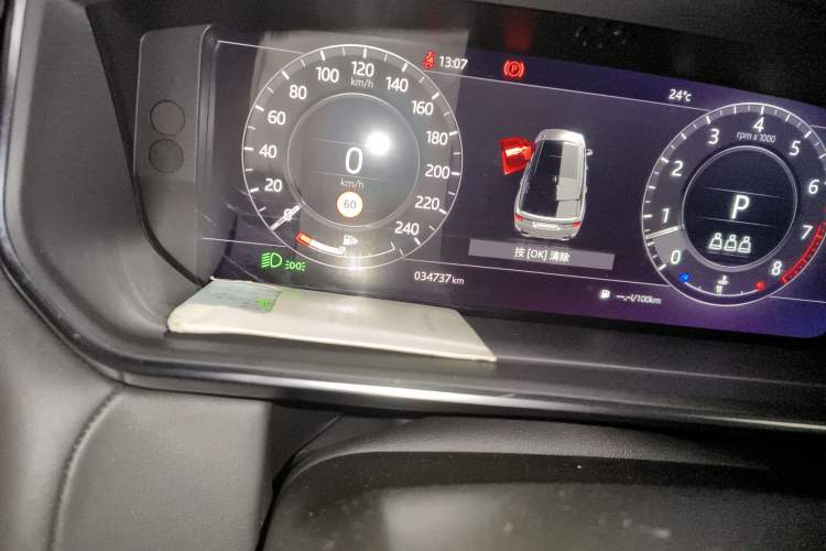Used Land Rover Range Sport 2019 3.0 L6 HSE DYNAMIC Odometer Close Up