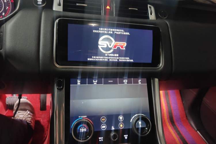 Used Land Rover Range Sport 2019 3.0 L6 SE Audio And AC Panel