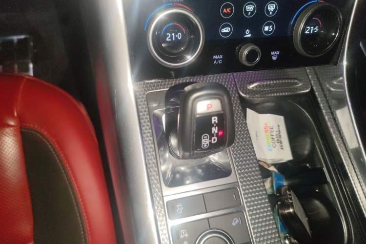 Used Land Rover Range Sport 2019 3.0 SC V6 HSE DYNAMIC Gear Lever