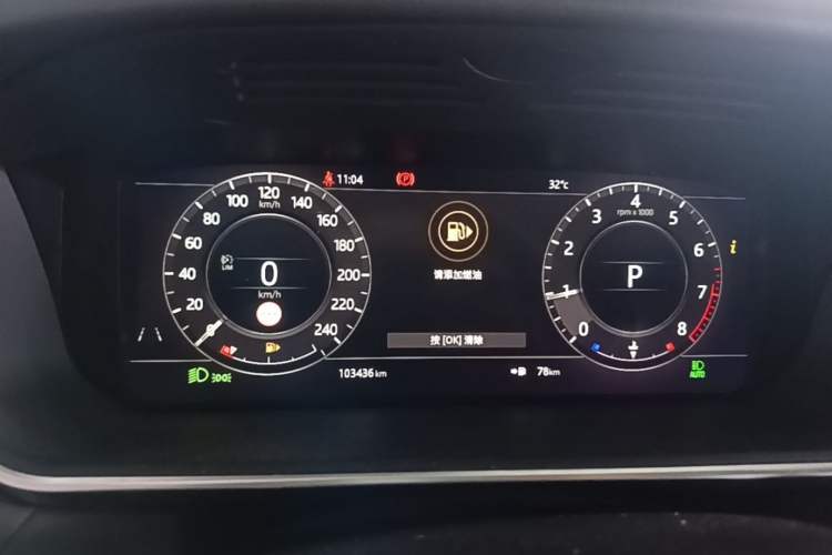 Used Land Rover Range Sport 2019 3.0 L6 HSE DYNAMIC Instrument Cluster