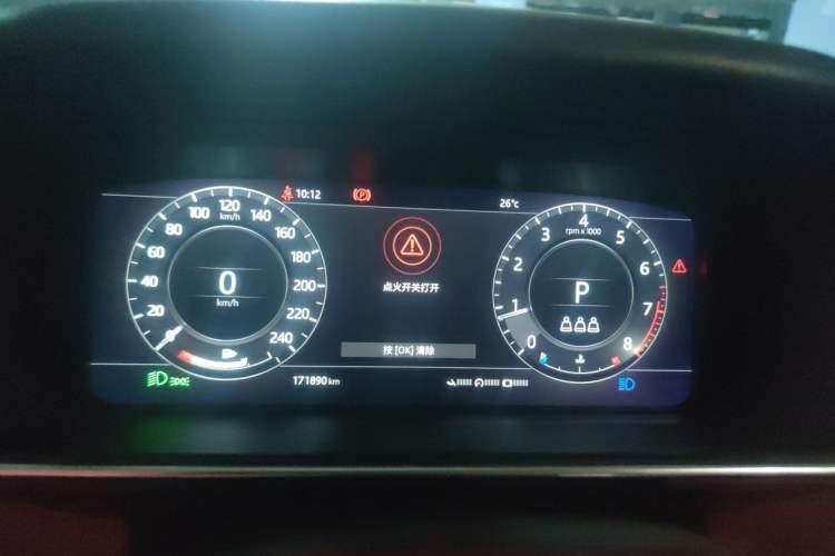 Used Land Rover Range Sport 2019 3.0 SC V6 HSE DYNAMIC Instrument Cluster