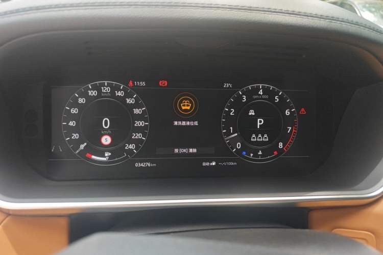 Used Land Rover Range Sport 2019 3.0 L6 HSE DYNAMIC Instrument Cluster